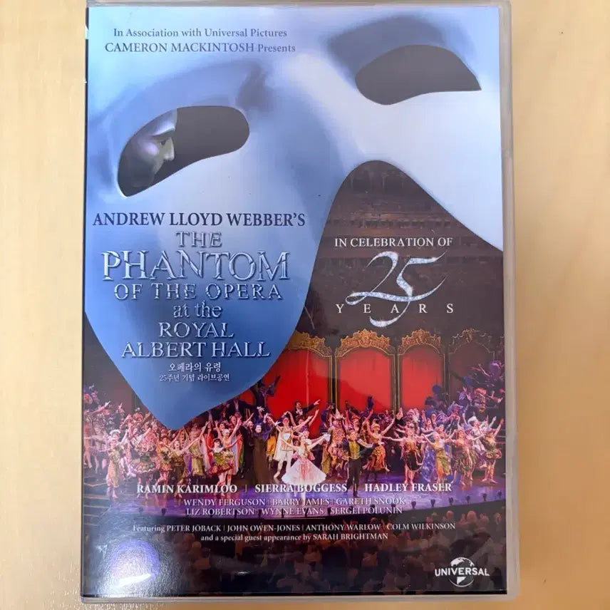 [BUNJANG] Musical DVD Set / 뮤지컬 DVD 3종