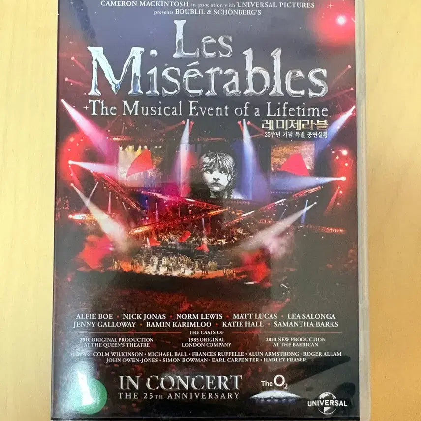 [BUNJANG] Musical DVD Set / 뮤지컬 DVD 3종