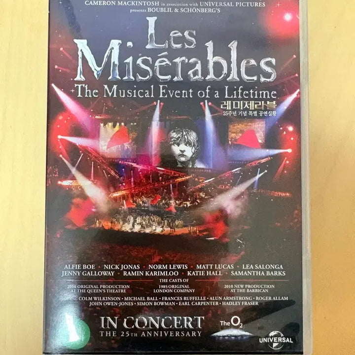 [BUNJANG] Musical DVD Set / 뮤지컬 DVD 3종