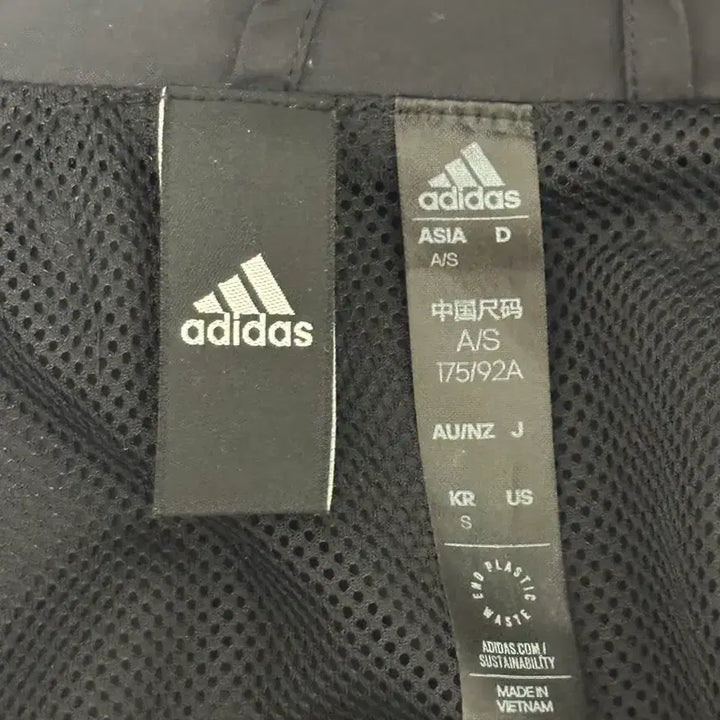 [BUNJANG] Adidas Windbreaker Jacket / 아디다스 바람막이