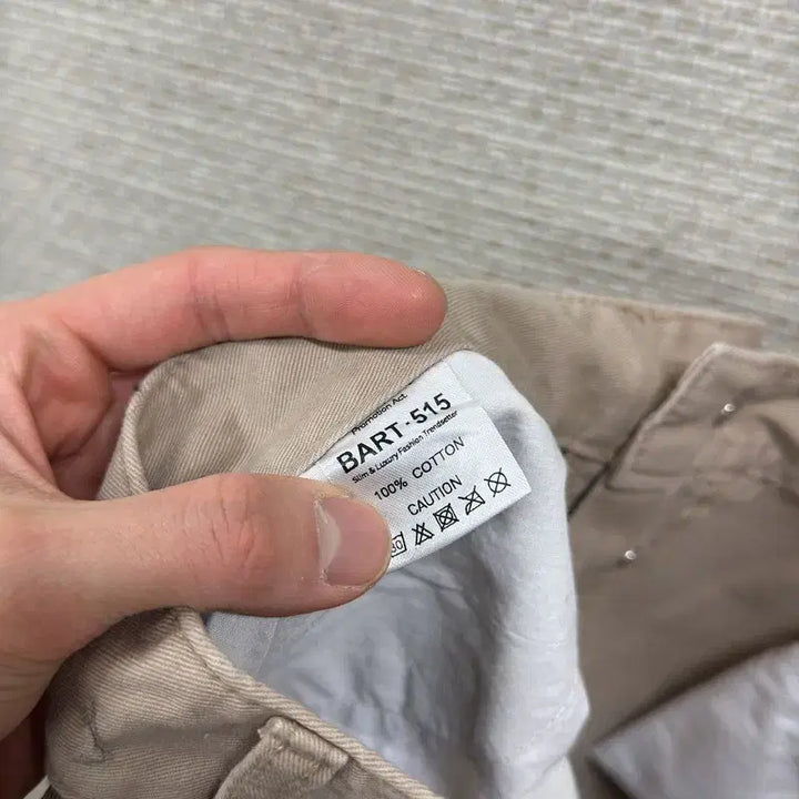 [SOLD OUT] 빈티지 Y2K 카고팬츠 면바지 33인치 M10466