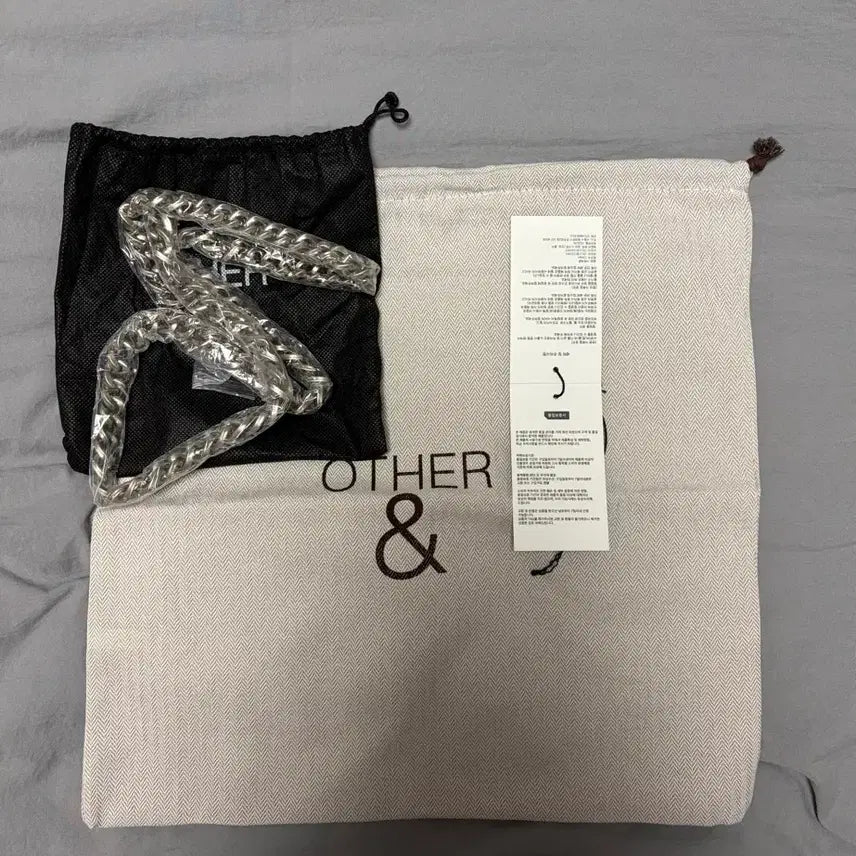 [BUNJANG] Other And Kama Beige Bag / 아더앤드 카마백 베이지(가격 인하X)