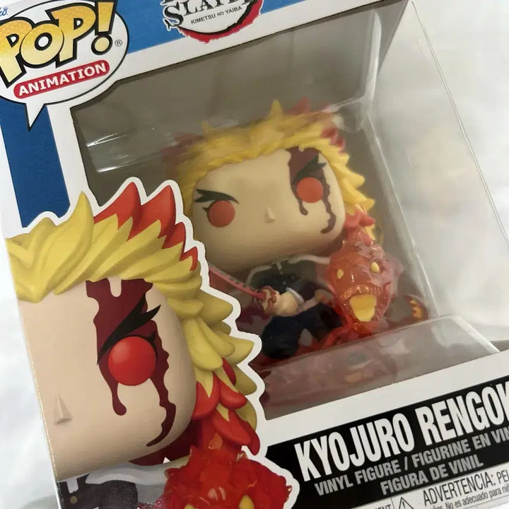 [SOLD OUT] 귀멸의 칼날 렌고쿠 쿄쥬로 Funko POP! 피규어 펀코팝