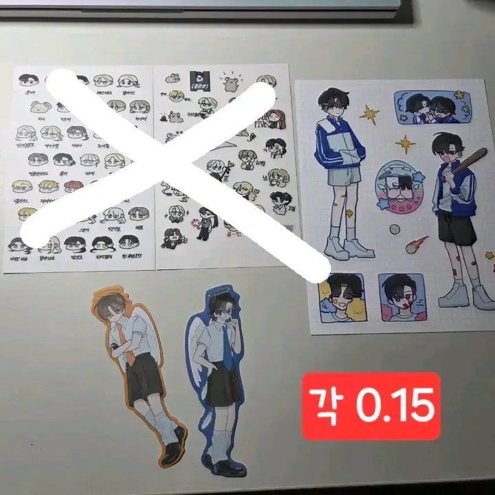 [BUNJANG] Unspecified Group Merchandise / 마차살 굿즈 정리