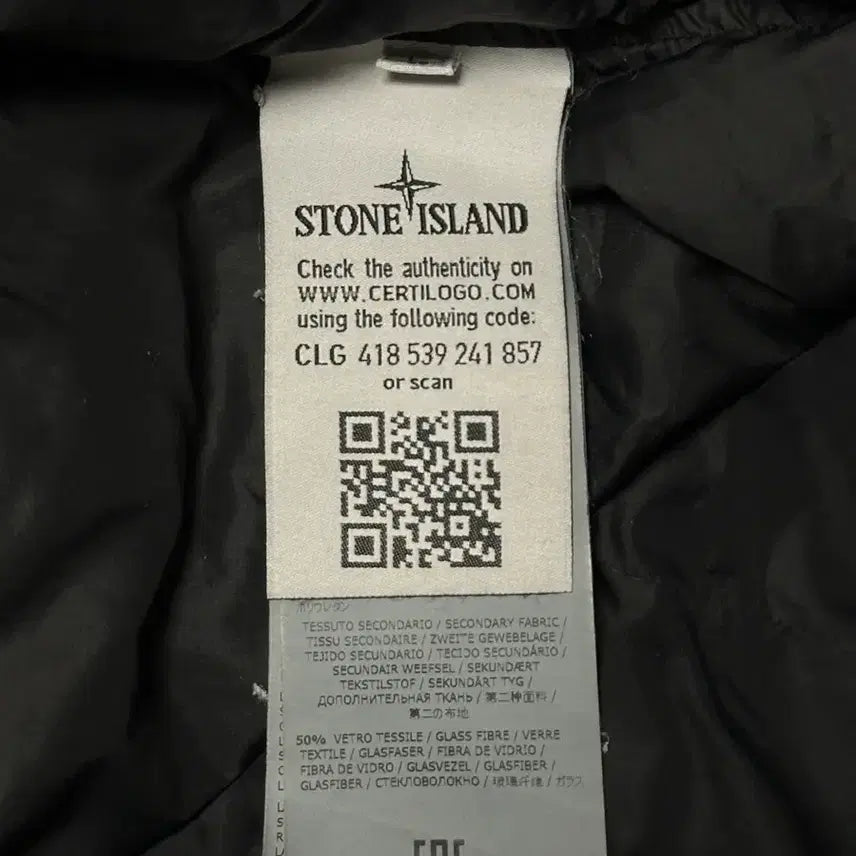 [BUNJANG] Stone Island Shadow Project Scarabeo Padded Jacket / 스톤아일랜드 쉐도우프로젝트 스카라베오 패딩 L(105)