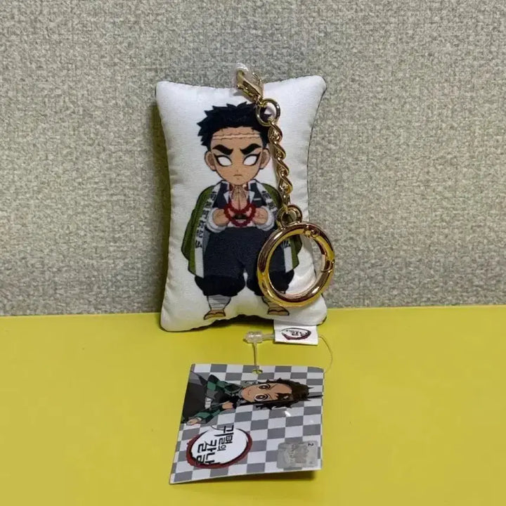 [BUNJANG] Demon Slayer Gyomei Mini Cushion Keyring / 귀멸의 칼날 미니쿠션키링(교메이)