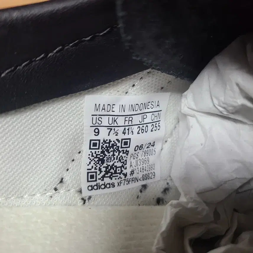 [BUNJANG] Adidas SL72 (260mm) / (새상품)아디다스 sl72 260(255추천)