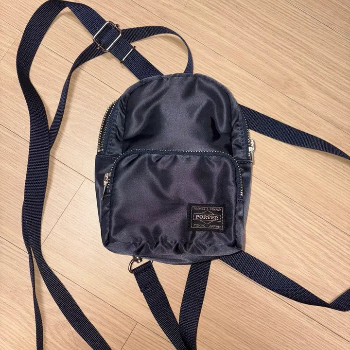 [BUNJANG] Porter Haul Daypack Mini Backpack Navy / 포터 하울 데이팩 미니 백팩 네이비