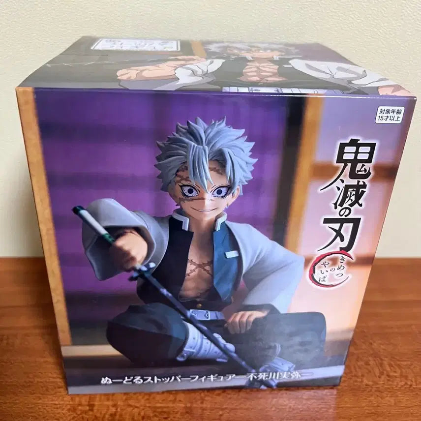 [SOLD OUT] [미개봉] 시나즈가와 사네미 후류 누들스토퍼