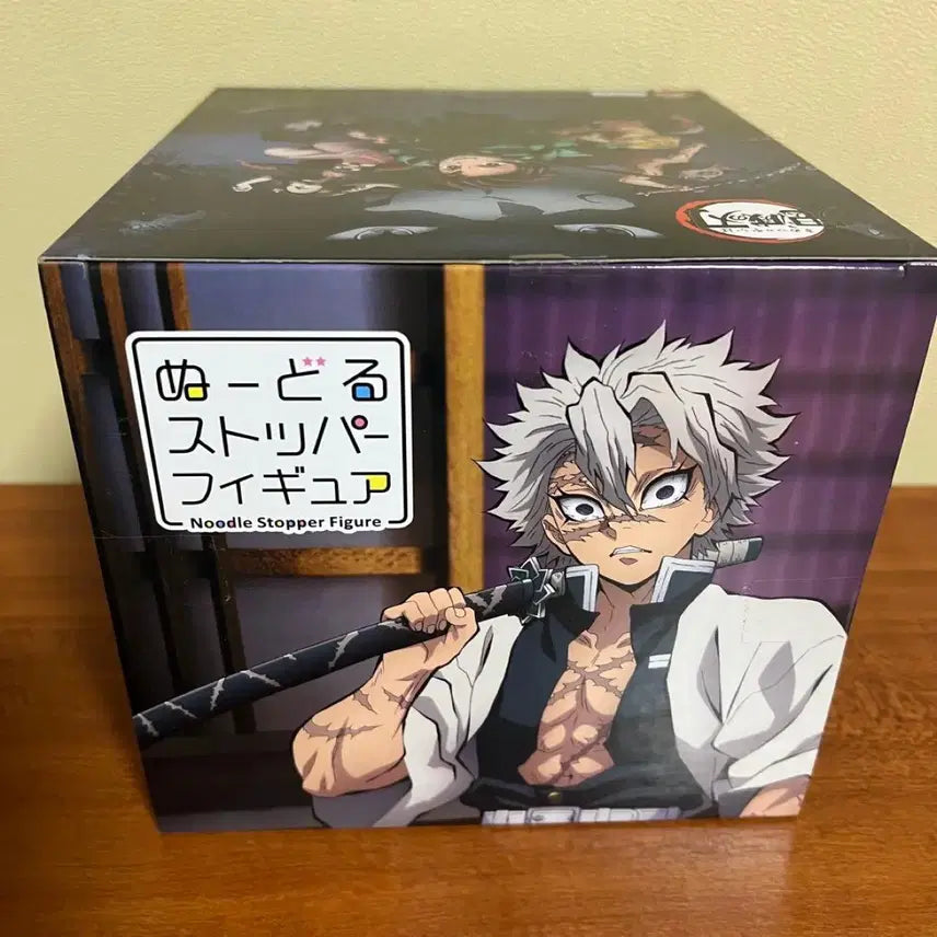 [SOLD OUT] [미개봉] 시나즈가와 사네미 후류 누들스토퍼