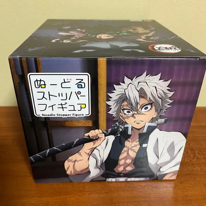 [SOLD OUT] [미개봉] 시나즈가와 사네미 후류 누들스토퍼