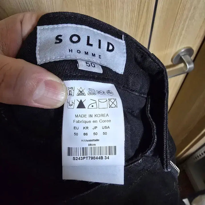 [BUNJANG] Solid Homme Cargo Denim Pants / [솔리드옴므][50] 24fw 카고 데님