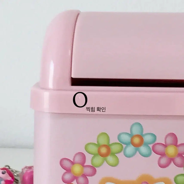 [BUNJANG] Sanrio Hello Kitty Storage Box / 고전 산리오 키티 카오하나 보관함 / 정리함