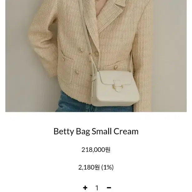 [BUNJANG] Time Knit Cardigan 66 / 한섬 타임 니트가디건 66