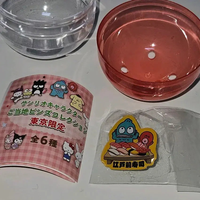 [BUNJANG] Sanrio Hangyodon Tokyo Limited Edition Badge / 산리오 한교동 뱃지 도쿄 한정 가챠 미개봉