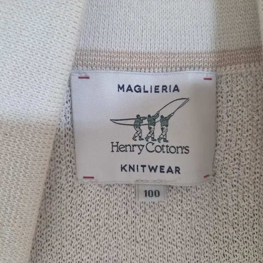 [BUNJANG] Henry Cotton's Knit Cardigan (Size 100) / 헨리코튼 반팔 니트가디건 100