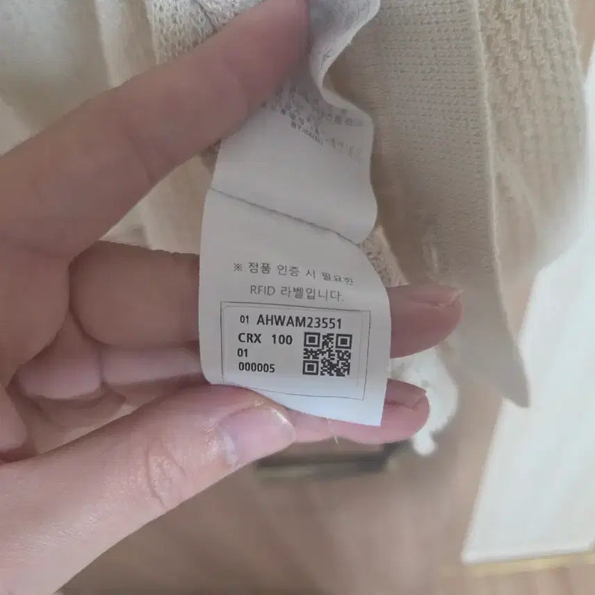 [BUNJANG] Henry Cotton's Knit Cardigan (Size 100) / 헨리코튼 반팔 니트가디건 100