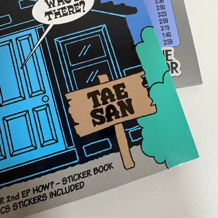 보이넥스트도어 개봉 앨범 양도