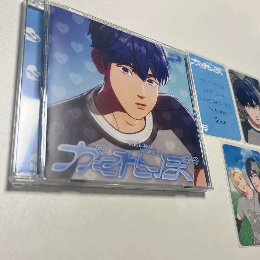 플레이브 카쿠렌보 예준앨범