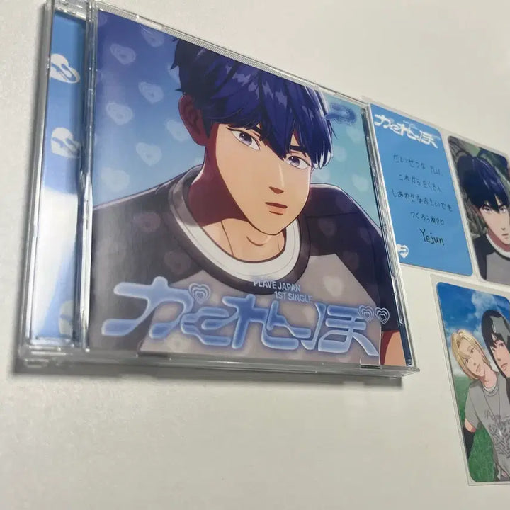 플레이브 카쿠렌보 예준앨범