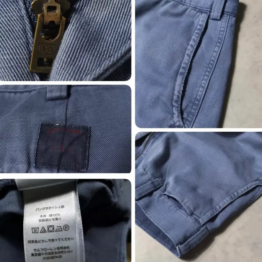 [BUNJANG] Polo Celinger Chino Pants / 폴로 셀린저치노