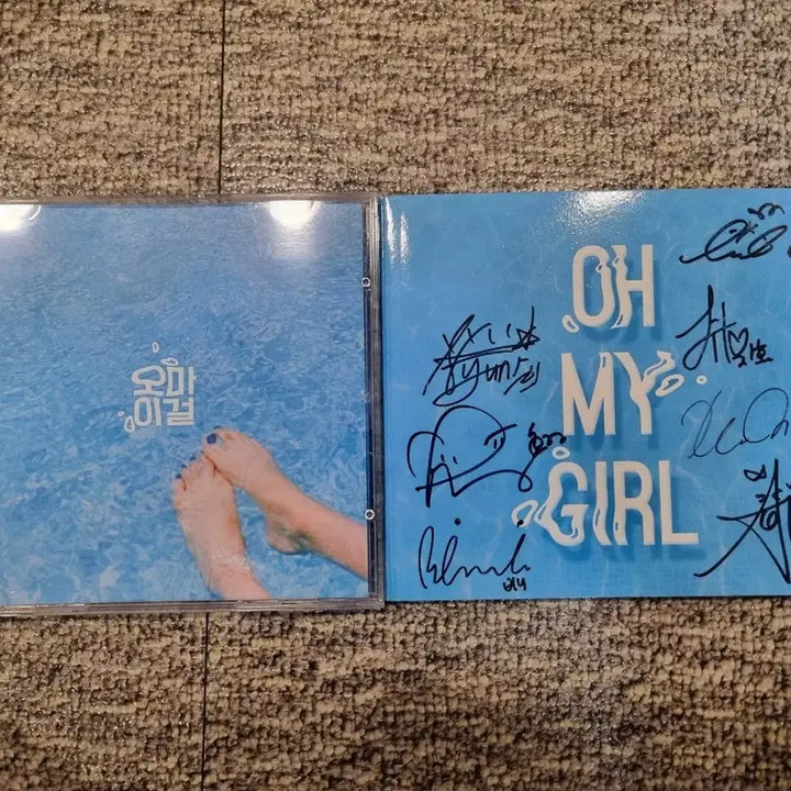 오마이걸 윈디데이 친필싸인 앨범