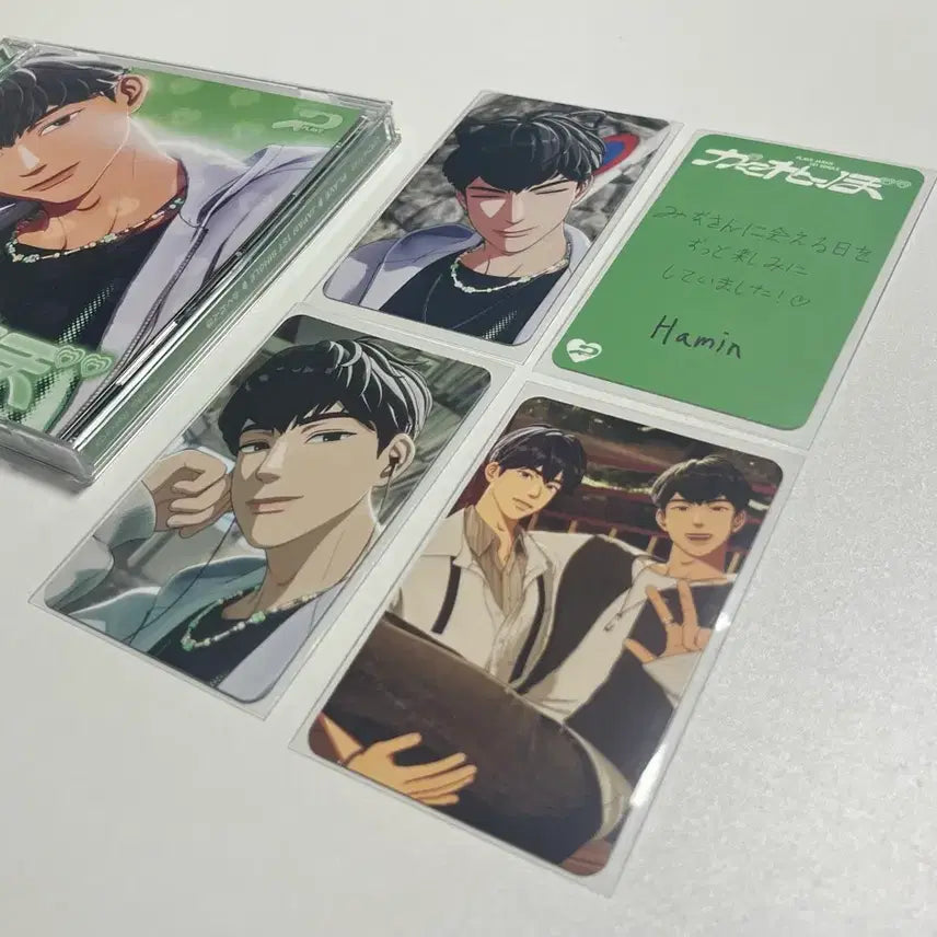 플레이브 카쿠렌보 하민앨범