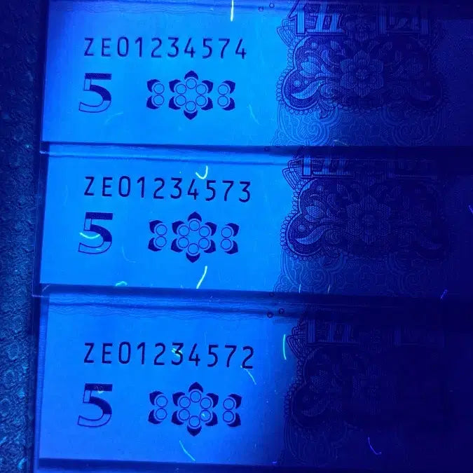 [BUNJANG] Chinese Banknote 012345 Serial Number / 중국 지폐 012345*빠른번호 5연번