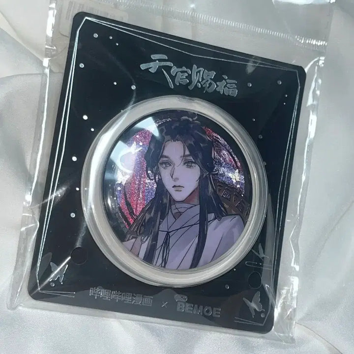 [SOLD OUT] 천관사복 화련 캔뱃지