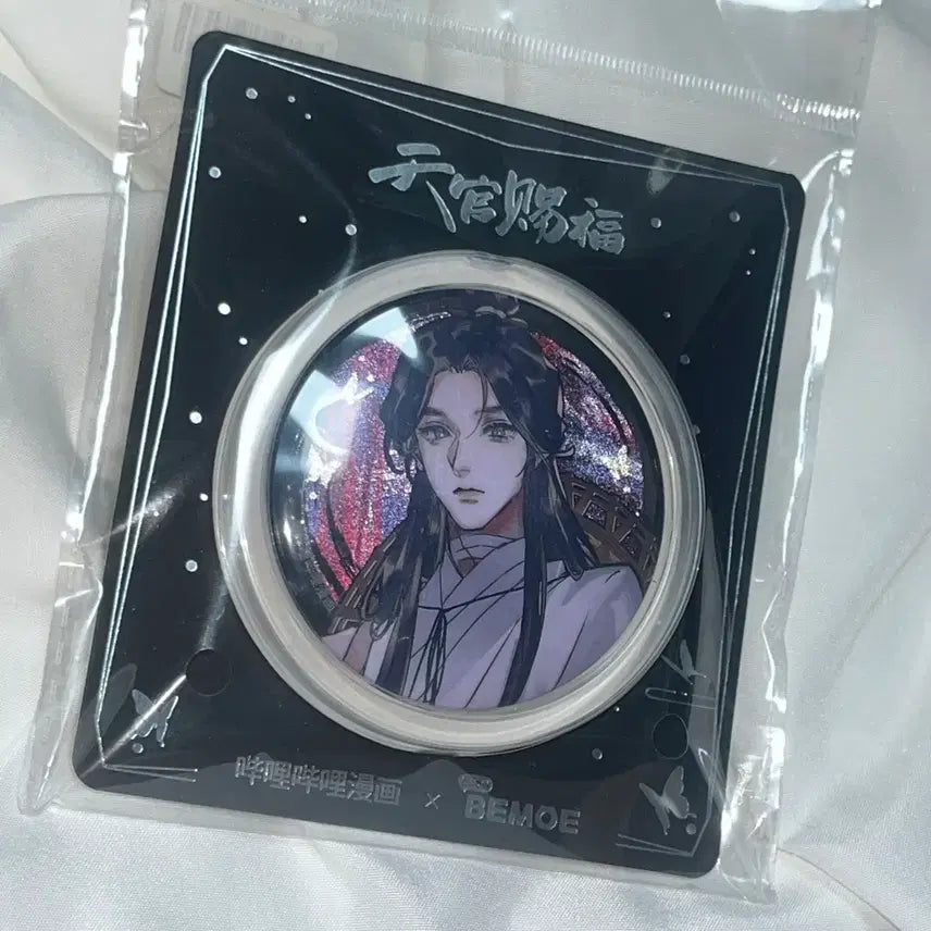 [SOLD OUT] 천관사복 화련 캔뱃지