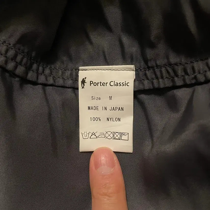 [BUNJANG] Porter Classic Super Nylon Shirt Khaki / 포터클래식 슈퍼 나일론 셔츠 카키 [M/105]