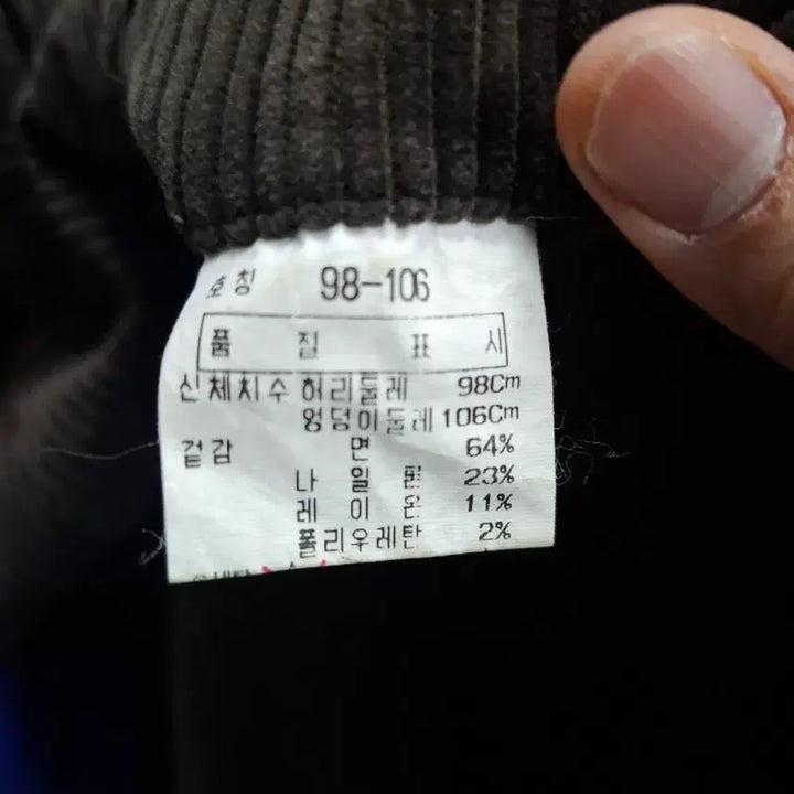 [BUNJANG] 벤츄라 남성 코듀로이 바지 브라운,블랙 두장 초특가! / 벤츄라 남성 코듀로이 바지 브라운,블랙 두장 초특가!