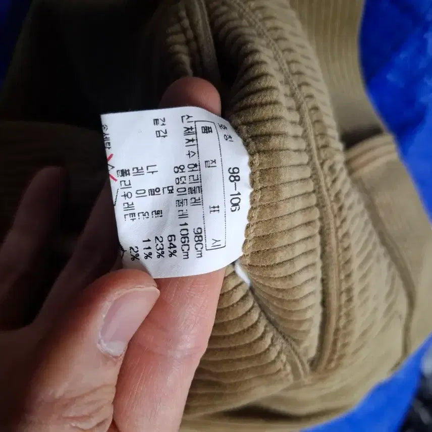 [BUNJANG] 벤츄라 남성 코듀로이 바지 브라운,블랙 두장 초특가! / 벤츄라 남성 코듀로이 바지 브라운,블랙 두장 초특가!