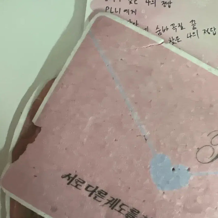 플레이브 콘서트 컨페티+역조공 메세지 카드 일괄 양도