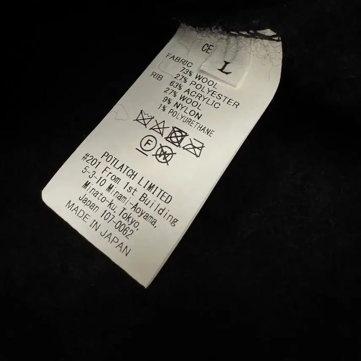 [BUNJANG] Cav Empt Wool Half Zip Pullover Black L / 카브엠트 울 하프짚 풀오버 블랙 L