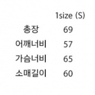 [BUNJANG] MMGL Reversible Mid Down Jacket / MMGL 리버시블  미들 다운 재킷 패딩