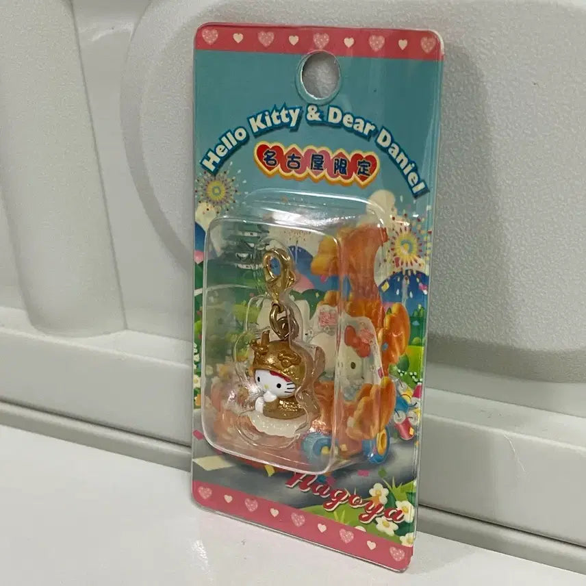 [BUNJANG] Hello Kitty Nagoya Limited Edition Keyring / 고전 헬로키티 나고야 한정 키링
