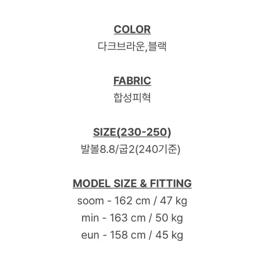 [SOLD OUT] 슬로우앤드 메리제인 슈즈 maryjane shoes
