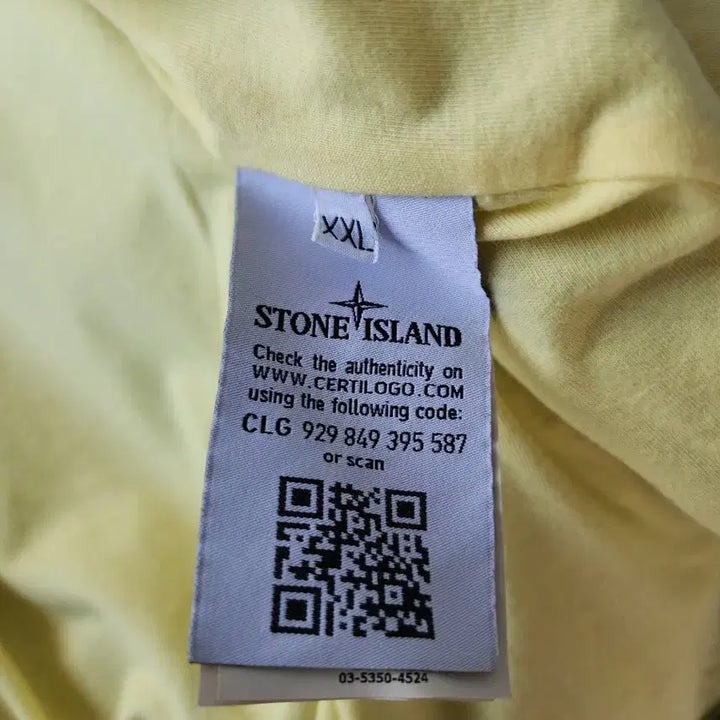 [SOLD OUT] 스톤아일랜드 17FW 나일론메탈 오버셔츠라임 2XL