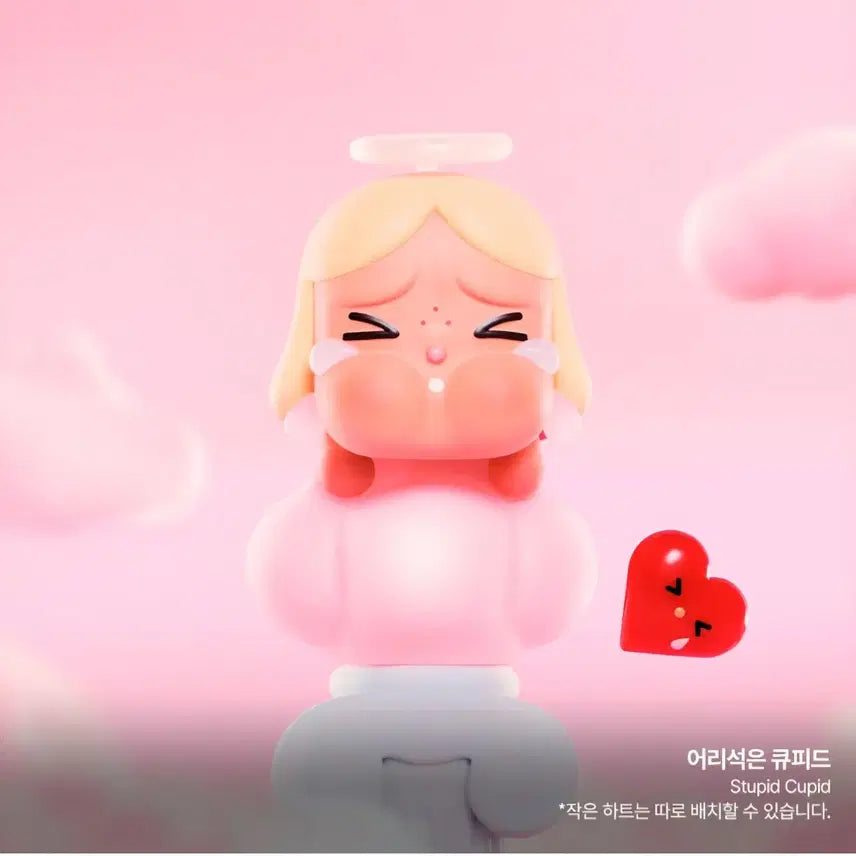 [BUNJANG] Pop Mart Crybaby Cupid Figure / 팝마트 크라이베이비 사랑의 눈물(어리석은 큐피드)