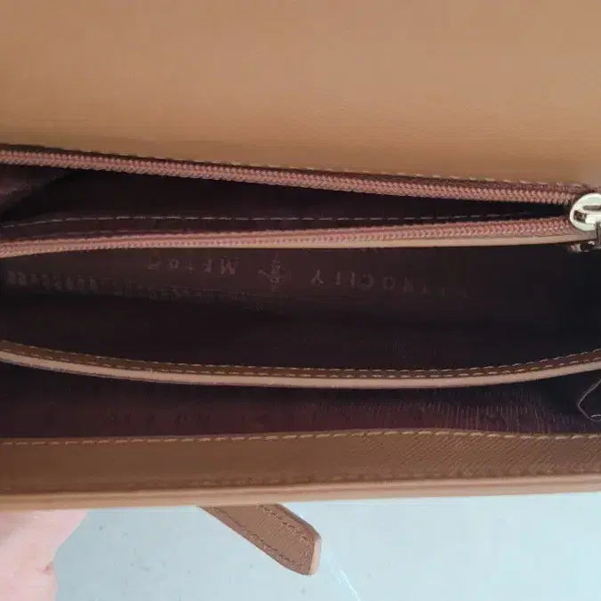 [BUNJANG] Metrocity Leather Mini Bag / 메트로시티가방