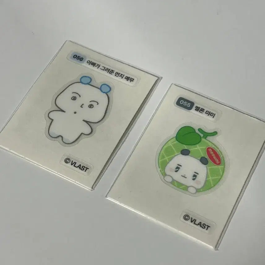 (일괄)플레이브 GS25 띠부씰 판매