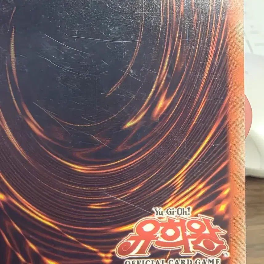 [BUNJANG] Yu-Gi-Oh! LOB Tri-Horned Dragon 1st Edition Card / 유희왕 lob 트라이혼 드래곤 1st 퍼에