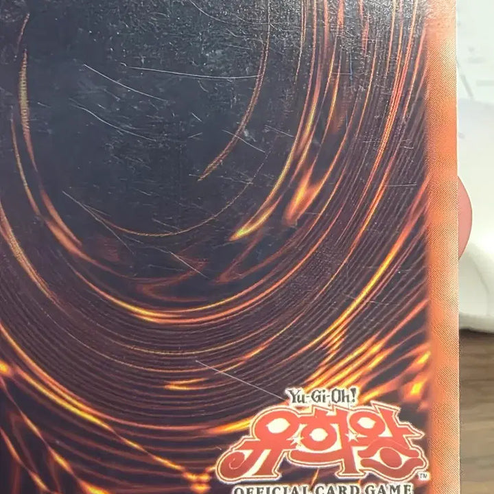 [BUNJANG] Yu-Gi-Oh! LOB Tri-Horned Dragon 1st Edition Card / 유희왕 lob 트라이혼 드래곤 1st 퍼에