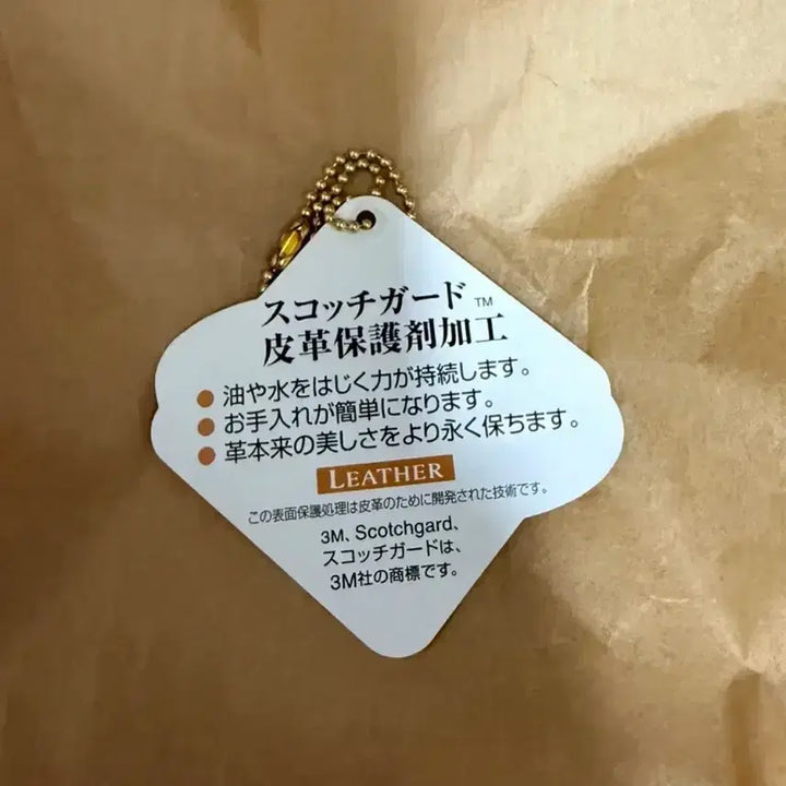 [BUNJANG] West Ride All Weather Engineer Boots / 웨스트라이드 엔지니어부츠 9sz