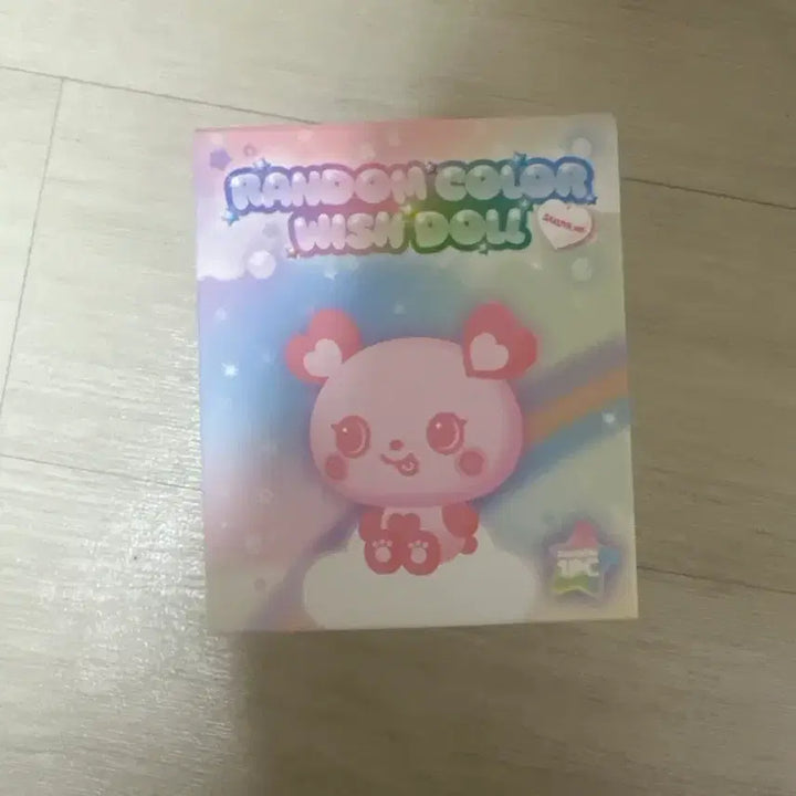 랜덤컬러위시돌 팡이 양도합니다