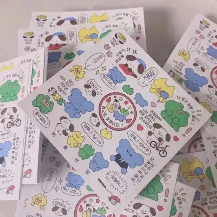 [BUNJANG] Self-Made Confidence Sticker / [자체제작] 자신감충만 인스 스티커