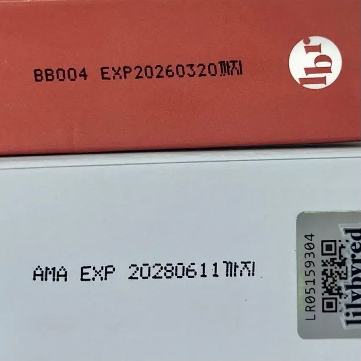 [BUNJANG] Lilybyred Cupid Jelly + Dear Mauve Tint Bundle / 일괄) 릴리바이레드 엔젤코어 슈가 랩핑 틴트 글로스 08 큐피드젤리+틴트