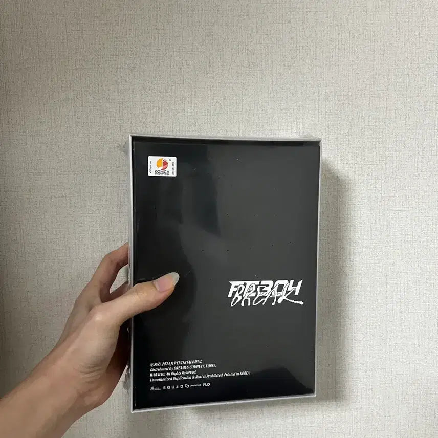 NMIXX 엔믹스 대시(dash) 한정판 해파리 인형 미개봉