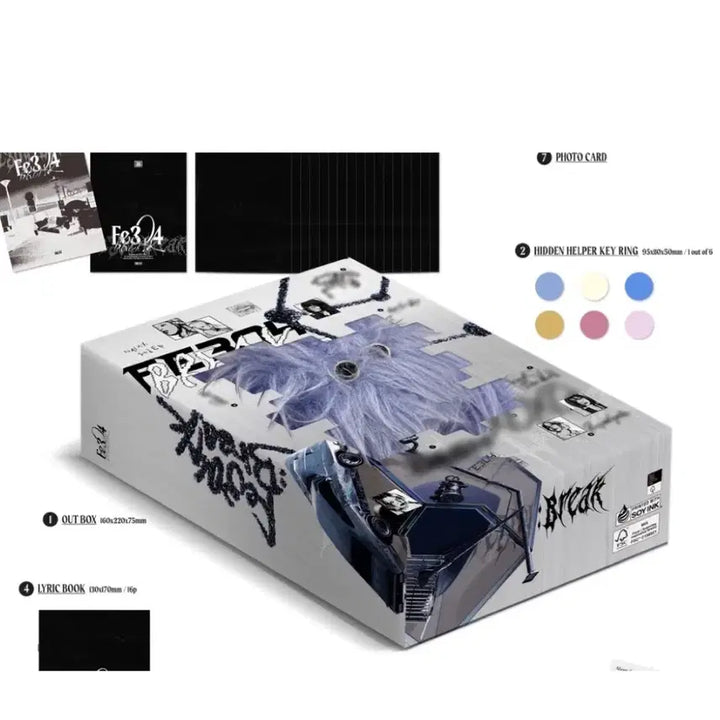 NMIXX 엔믹스 대시(dash) 한정판 해파리 인형 미개봉